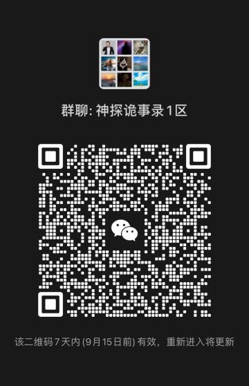 穷楼第三关最后一个boss逃课攻略来啦