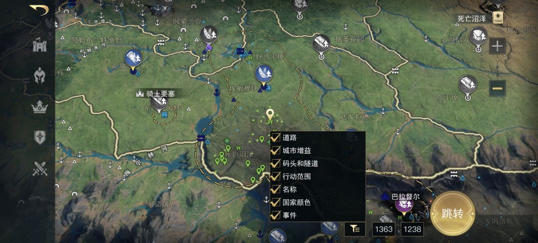 点了国家颜色，地图颜色还是不变，无法区分 2