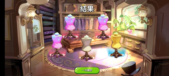 你敢信这是国际服的爆率截图