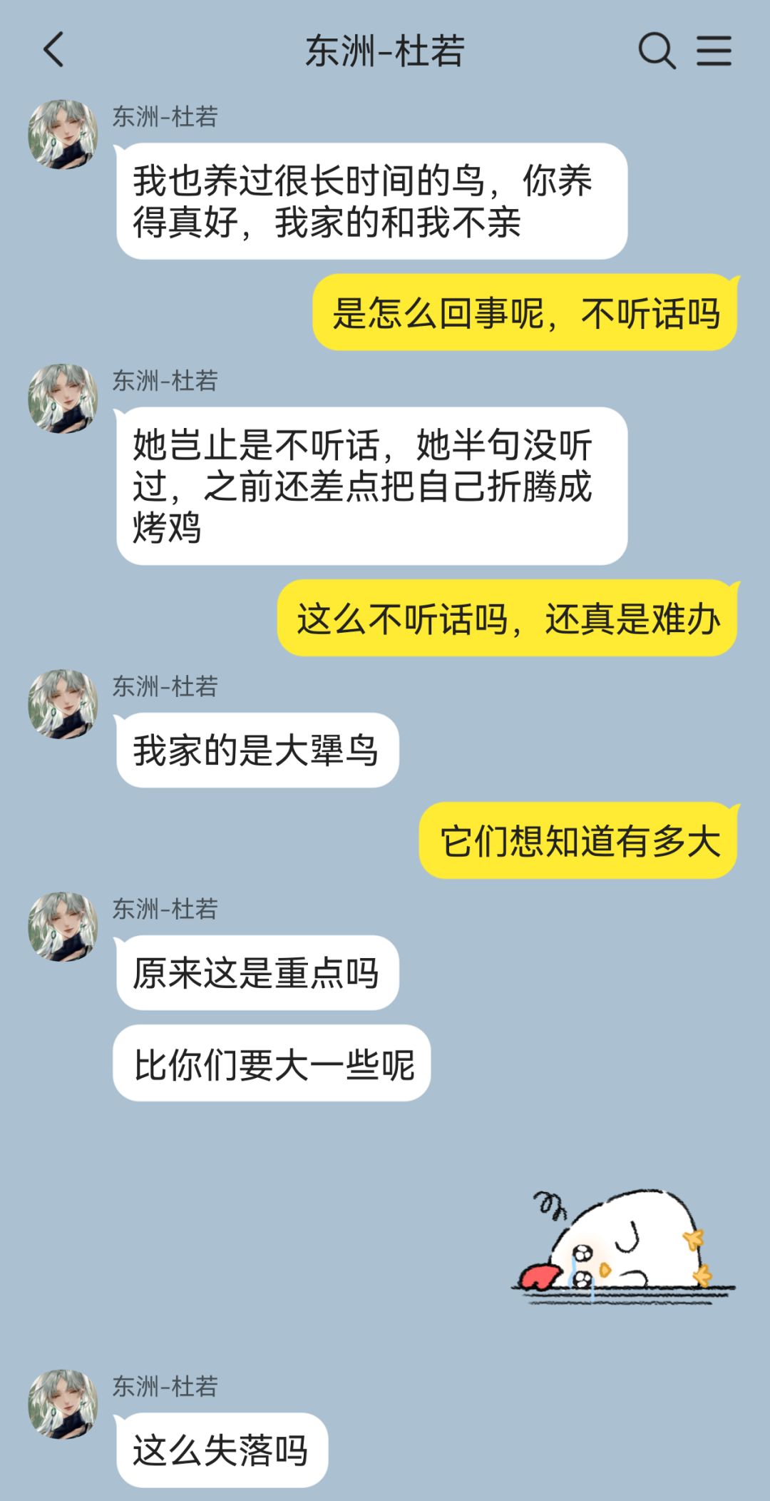 恭喜霁川局长,谁不想看俩卡车当副官呢 4