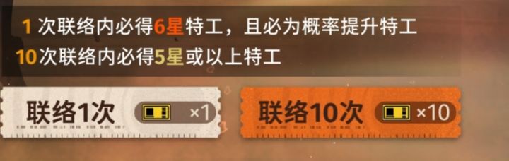 我这个号算是废了()截图