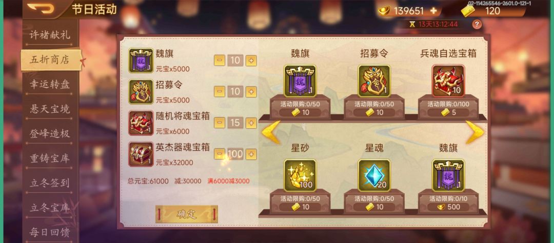 萌新求助 3