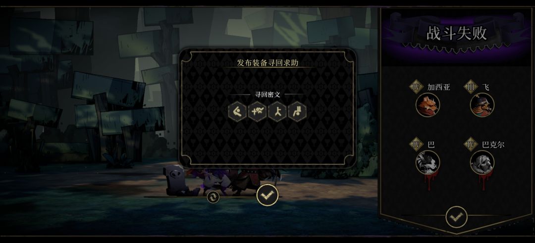求救 1