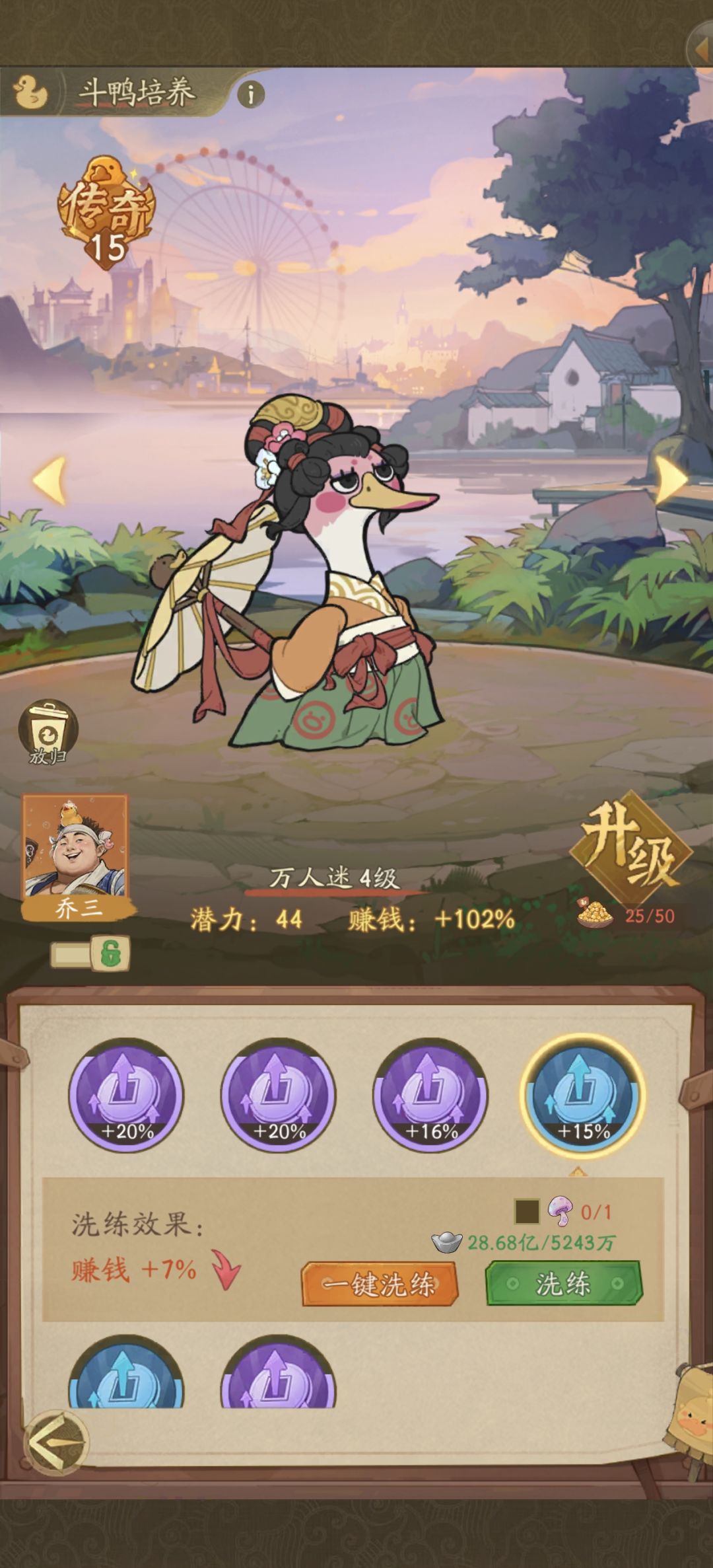 概率这么低 1