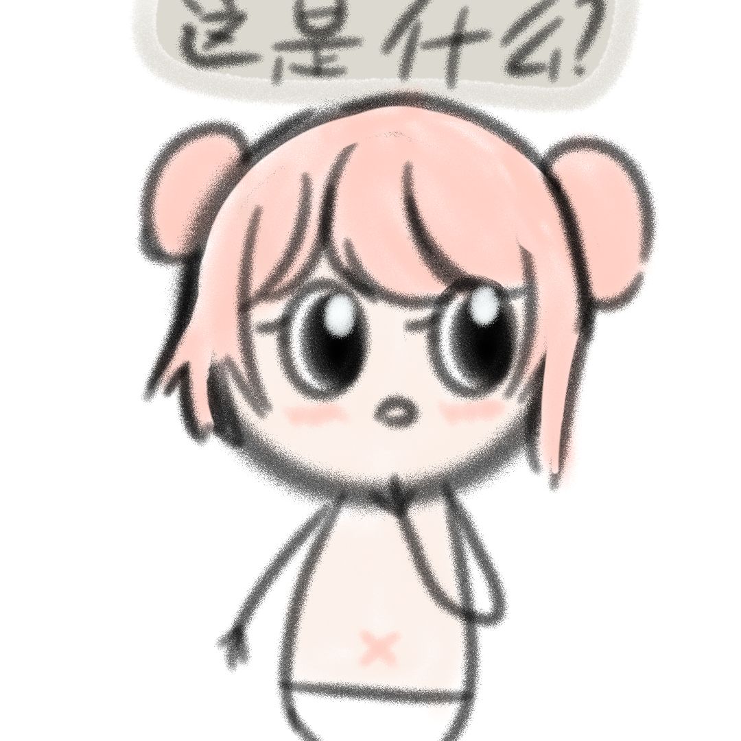 华夏人生小丸子 2