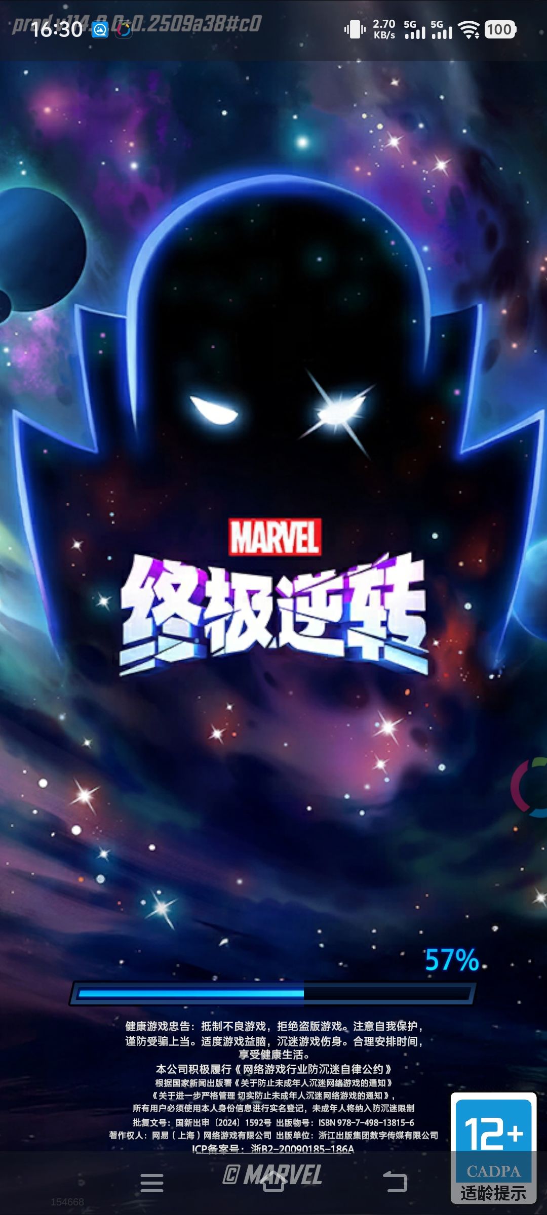 我觉得我5点钟的那个任务是要miss了 1