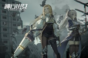 【TapTap试玩节活动】 《神行少女》试玩体验