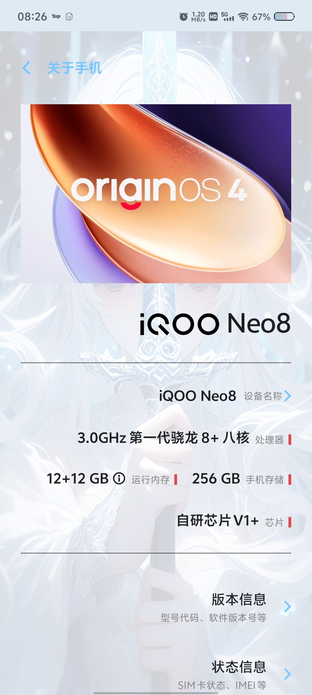 今天怎么老是一卡一卡的。是不是还没修好啊 1