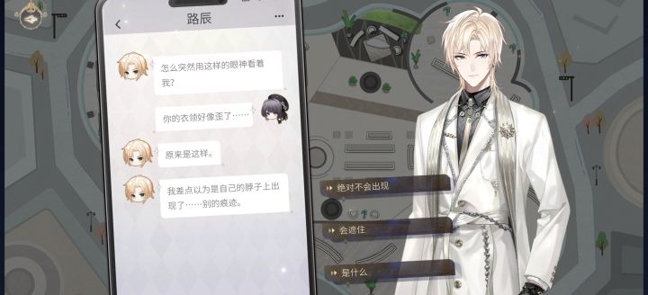 ??最近大家伙放的越来越开了截图