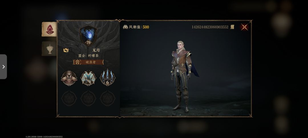 国服测试服肝帝在线解答 1