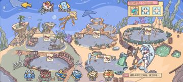 【玩法爆料】这个鱼塘，被你承包了！