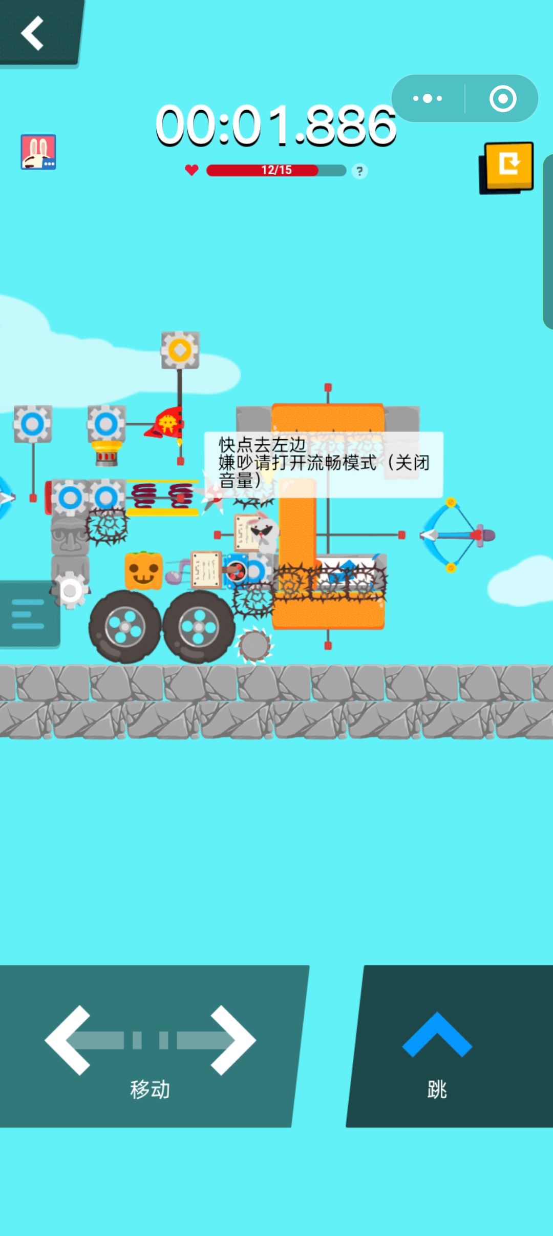 弹钢琴,但是要弹5分30秒 2