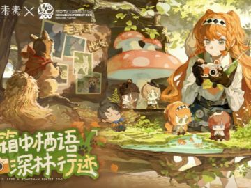 重返未来1999最新联动曝光！