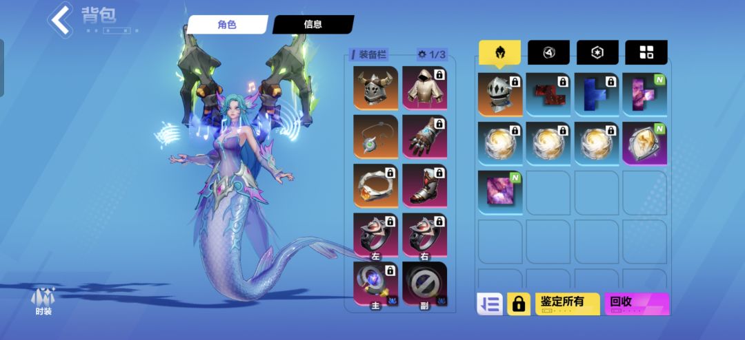 求大佬指点。 1