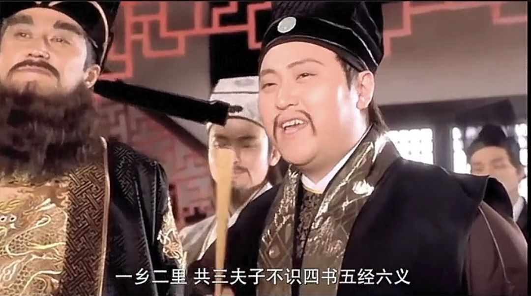 闲来无事用暴走来对个联 1
