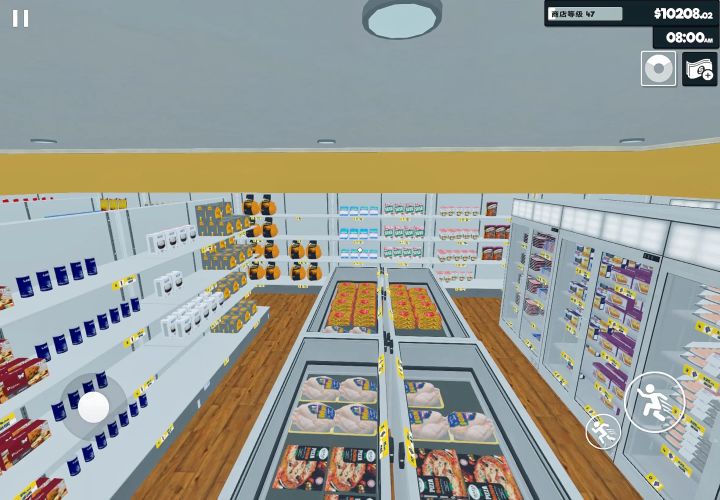 《supermarket》手机端截图