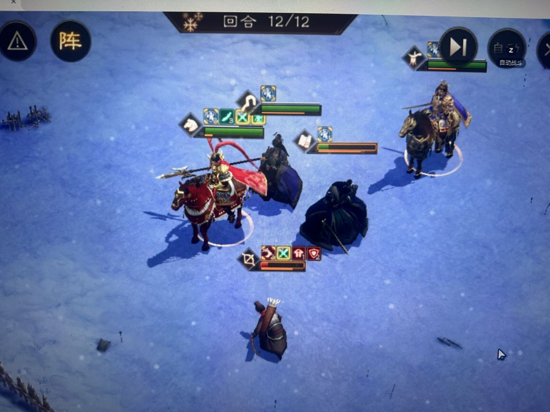 新三国志曹操传沙盘1650过关思路 3