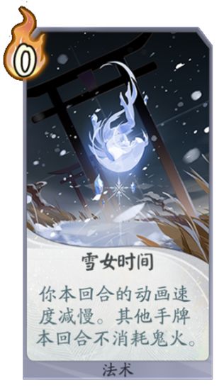 动态图片 4