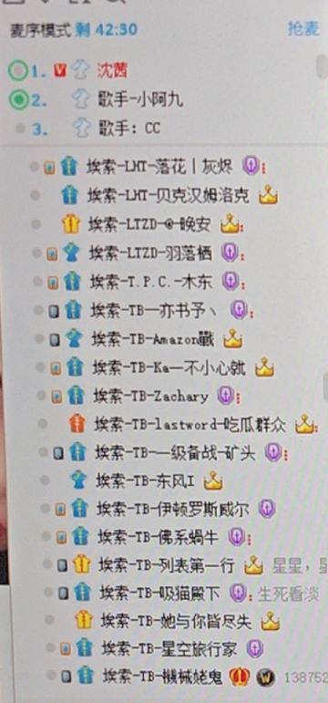 【玩家投稿】闪电战变消耗战