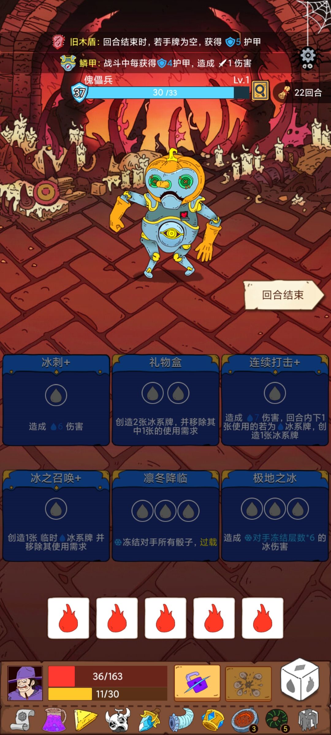 动态图片 3