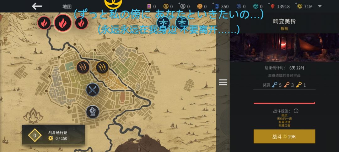 这三个为什么只能打第二个 1