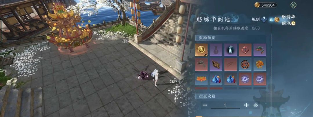 逆子又送白发了! 2
