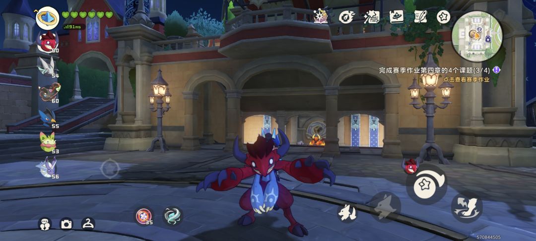 这乘坐合理吗 9