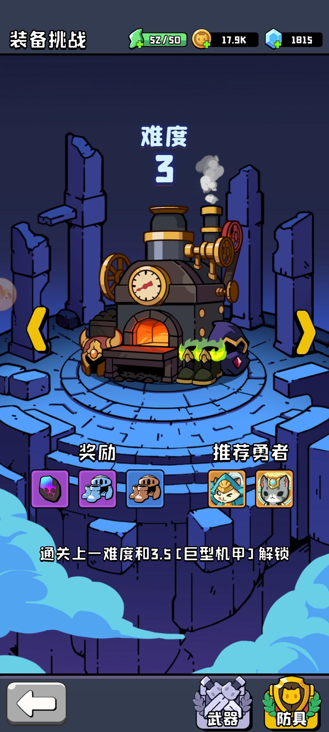 bug 2