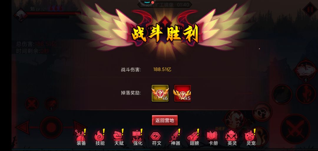 觉醒金强度怎么样？ 2