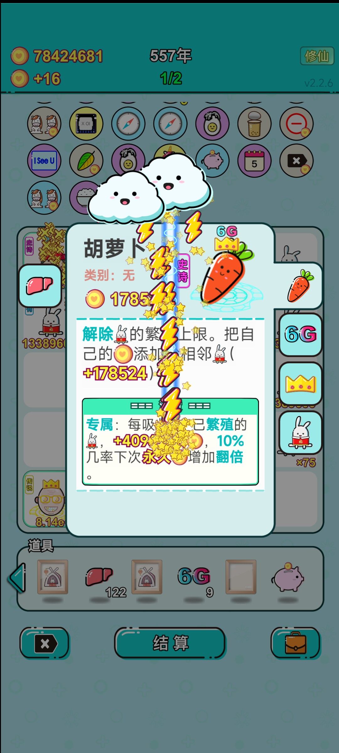 我的打工回顾 1