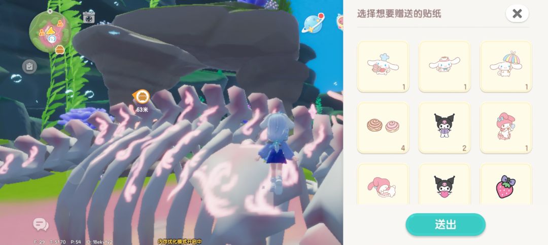 有没有人有这三个呀? 3