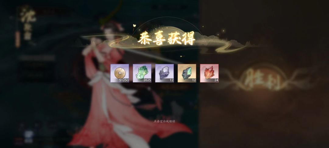 刚开始吓我一跳,还好后面补回来了 1