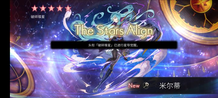 感觉本体越来越难抽了截图