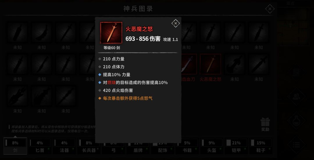 新开了一个号第一天 2