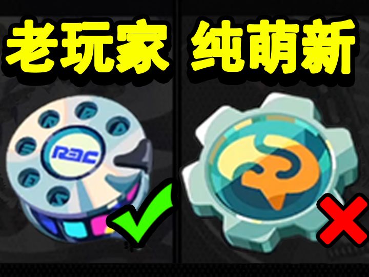 绝区零:萌新玩家应该知道的,1个实用技巧!截图