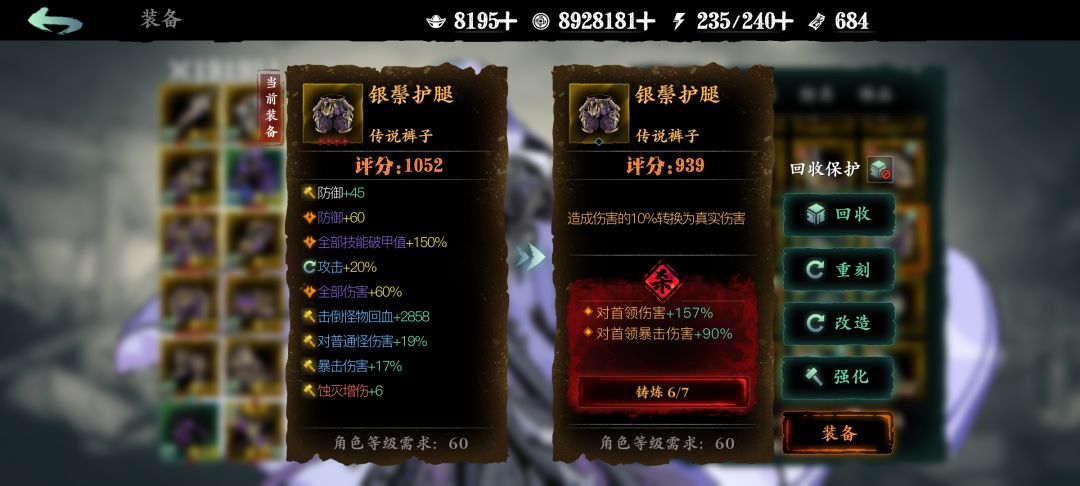 刷了10个箱子。 2