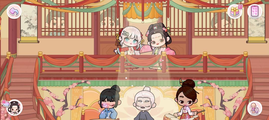 互赞 3