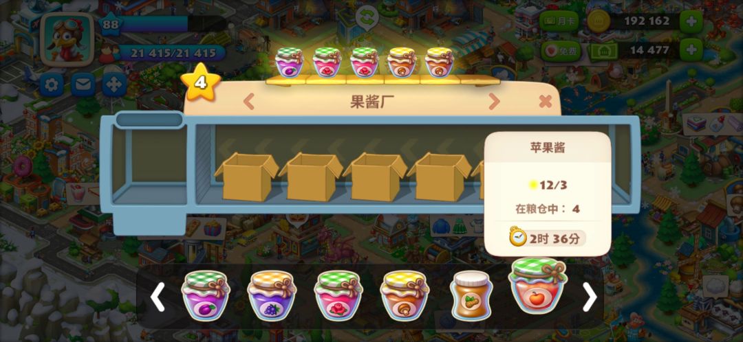 有个显示错误一直没改 1