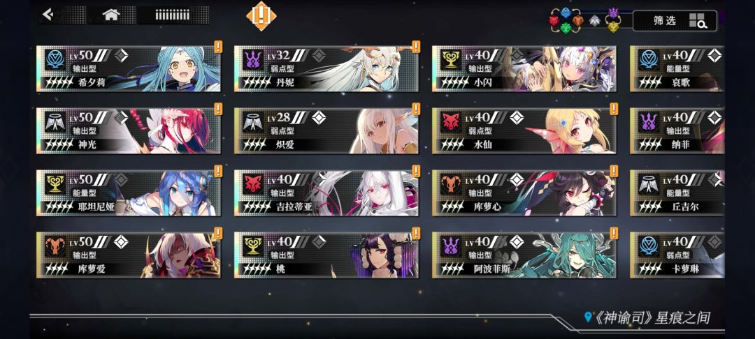 老玩家回归 2