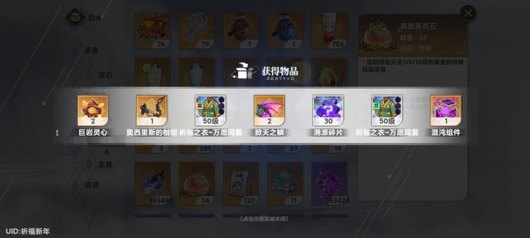 恶心人,出了又没出! 1