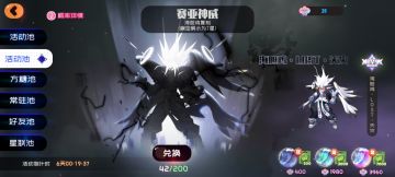 瓜和节奏看的也差不多了，下午想写个长帖聊聊这些举动，有啥想骂的去帖子里骂，别打扰同人活动。长帖内容主要是从三周年庆到春节（现在）这几次的版本更迭和活动，时间为下午大更新时候发布（知道你们闲的没事），想看的评论区回复：拿妹妹抽你哦。
我根据评论和点赞数量考虑一下字数