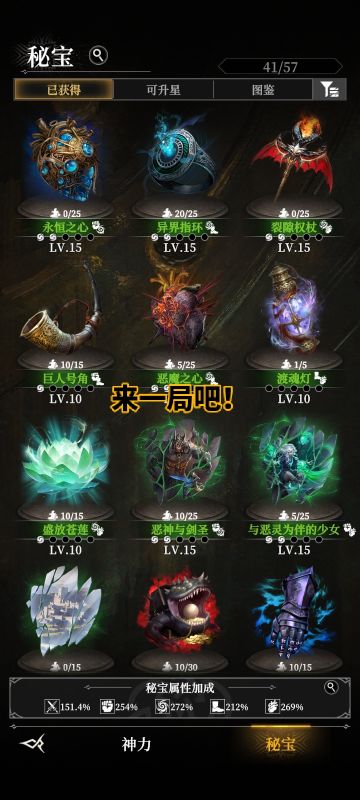 零氪和微氪请听我一言