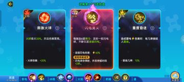 各种极限和金色卡的搭配持续更新ing