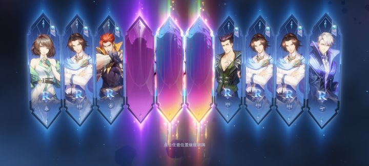 厉害吗这个？？？截图