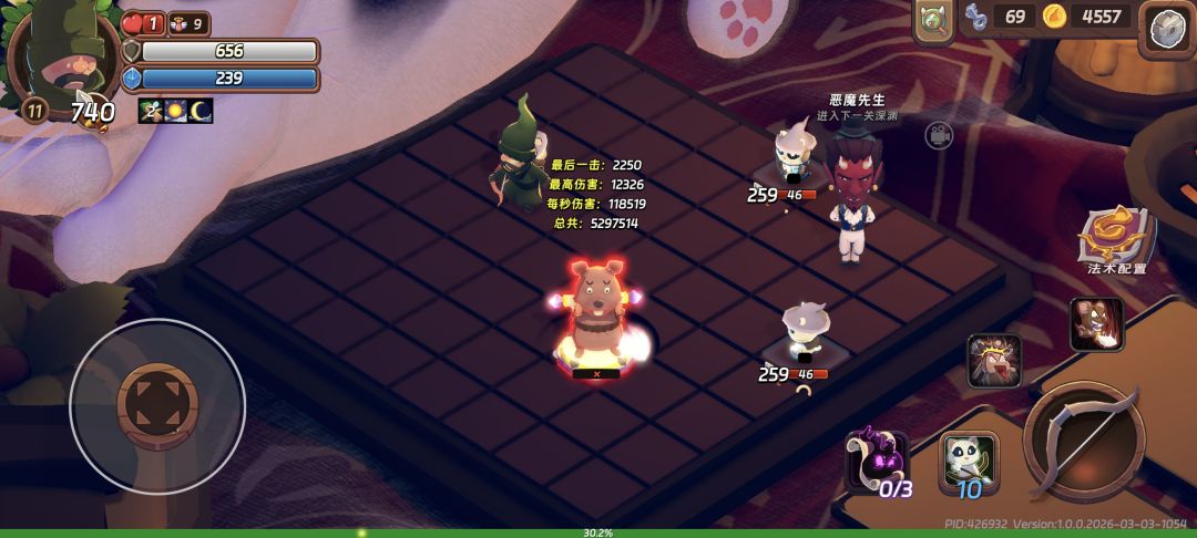 我不理解 1