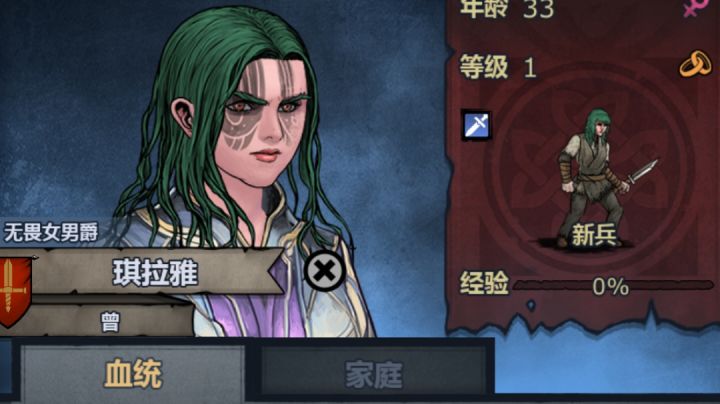 我真的服了，被骗了。截图