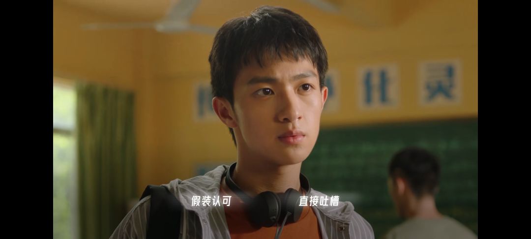 气死我了 4