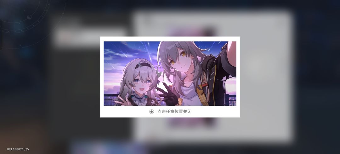 话又说回来了 2