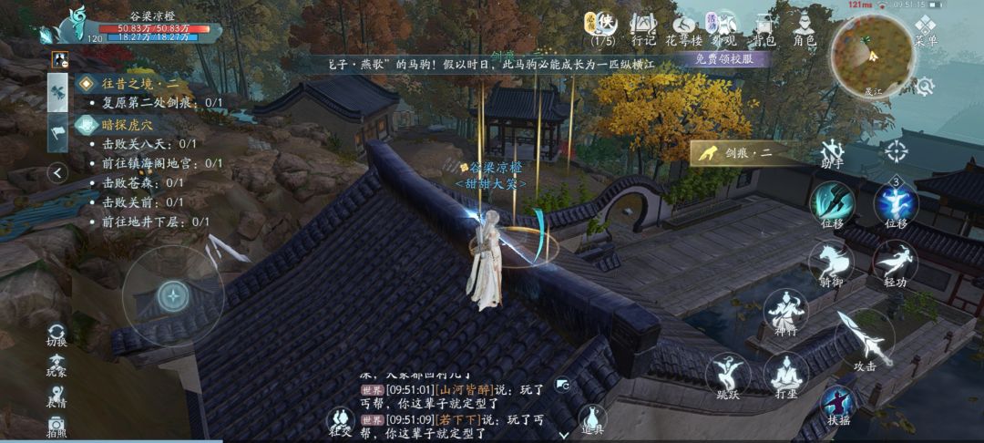 动态图片 1