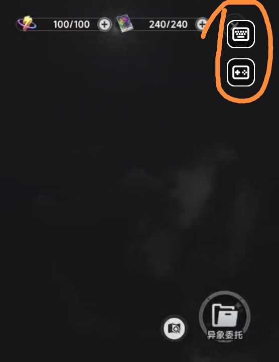 我真不知道他搞这玩意干嘛截图